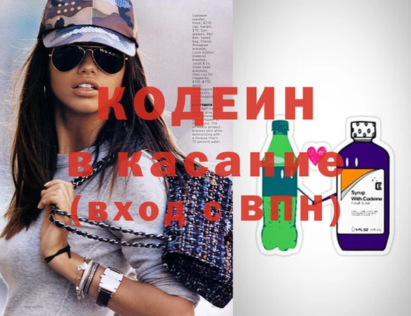 кокаин VHQ Аркадак