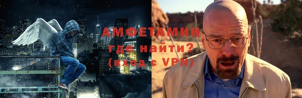 apvp Арсеньев