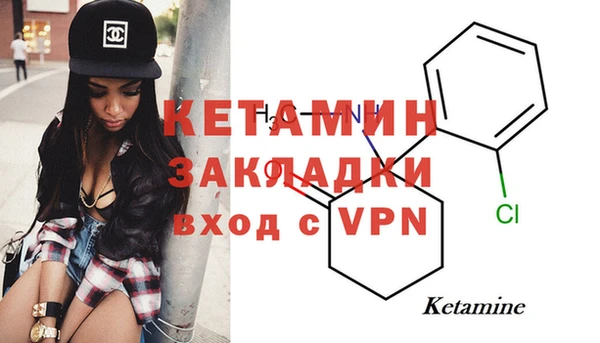 кокаин перу Армянск