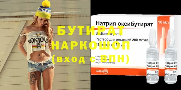 apvp Арсеньев