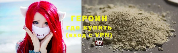 кокаин VHQ Аркадак