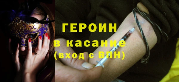 кокаин VHQ Аркадак