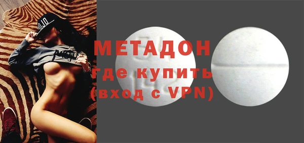 кокаин VHQ Аркадак
