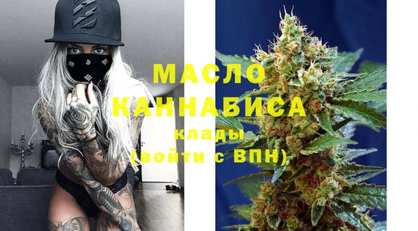 кокаин VHQ Аркадак