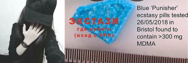 кокаин VHQ Аркадак