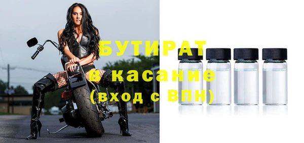 кокаин VHQ Аркадак