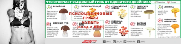 кокаин перу Армянск