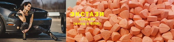 кокаин VHQ Аркадак