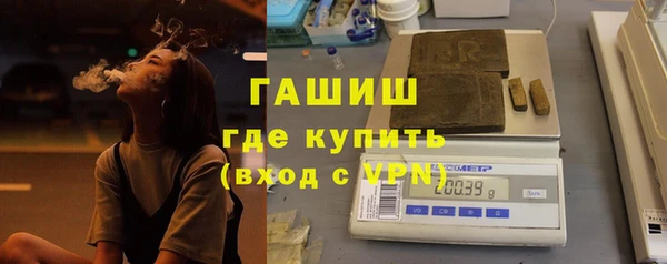 apvp Арсеньев