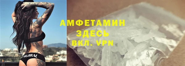 кокаин перу Армянск