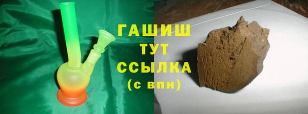 кокаин перу Армянск