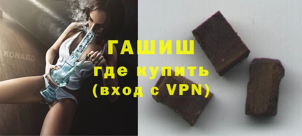 apvp Арсеньев