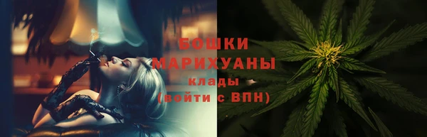 кокаин перу Армянск