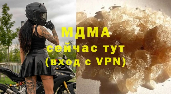 кокаин VHQ Аркадак
