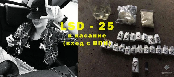 apvp Арсеньев