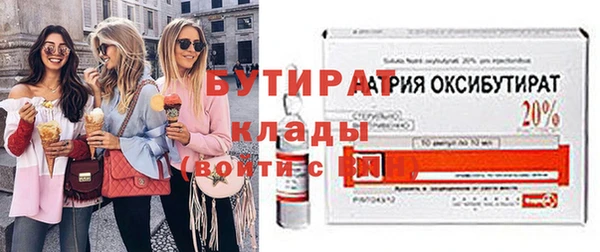 apvp Арсеньев