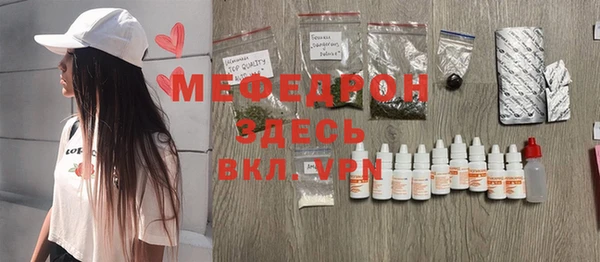apvp Арсеньев