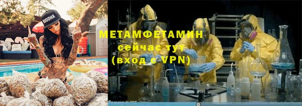 кокаин VHQ Аркадак