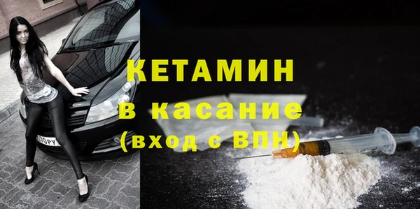 кокаин перу Армянск