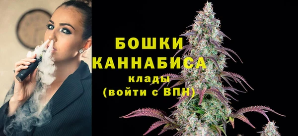 кокаин перу Армянск